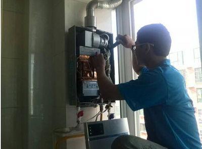 梧州市三林热水器上门维修案例